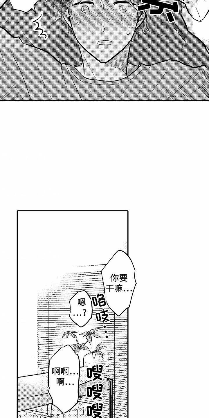 第6话5