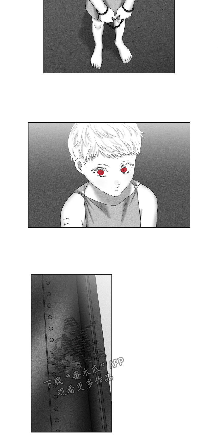 第133话16