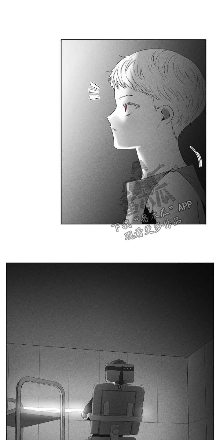 第133话18
