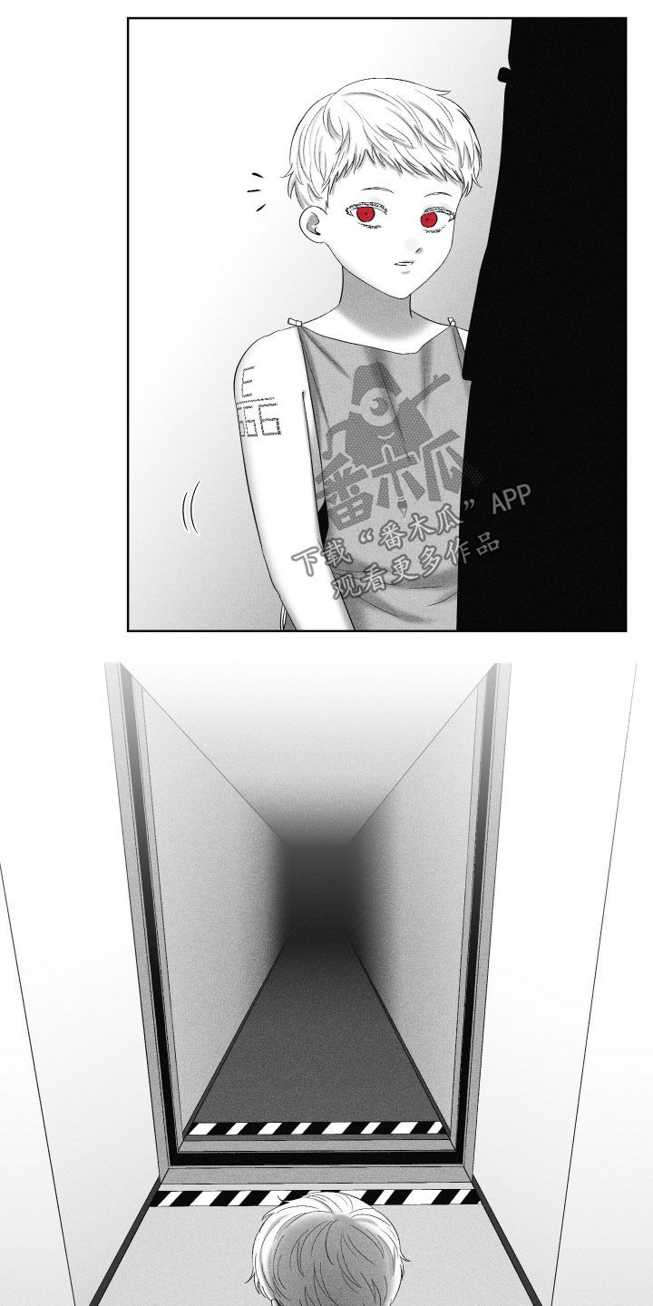 第133话8