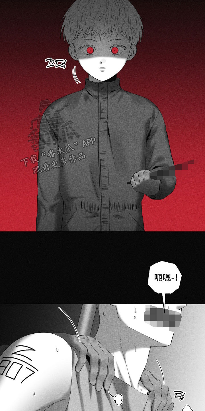 第132话2