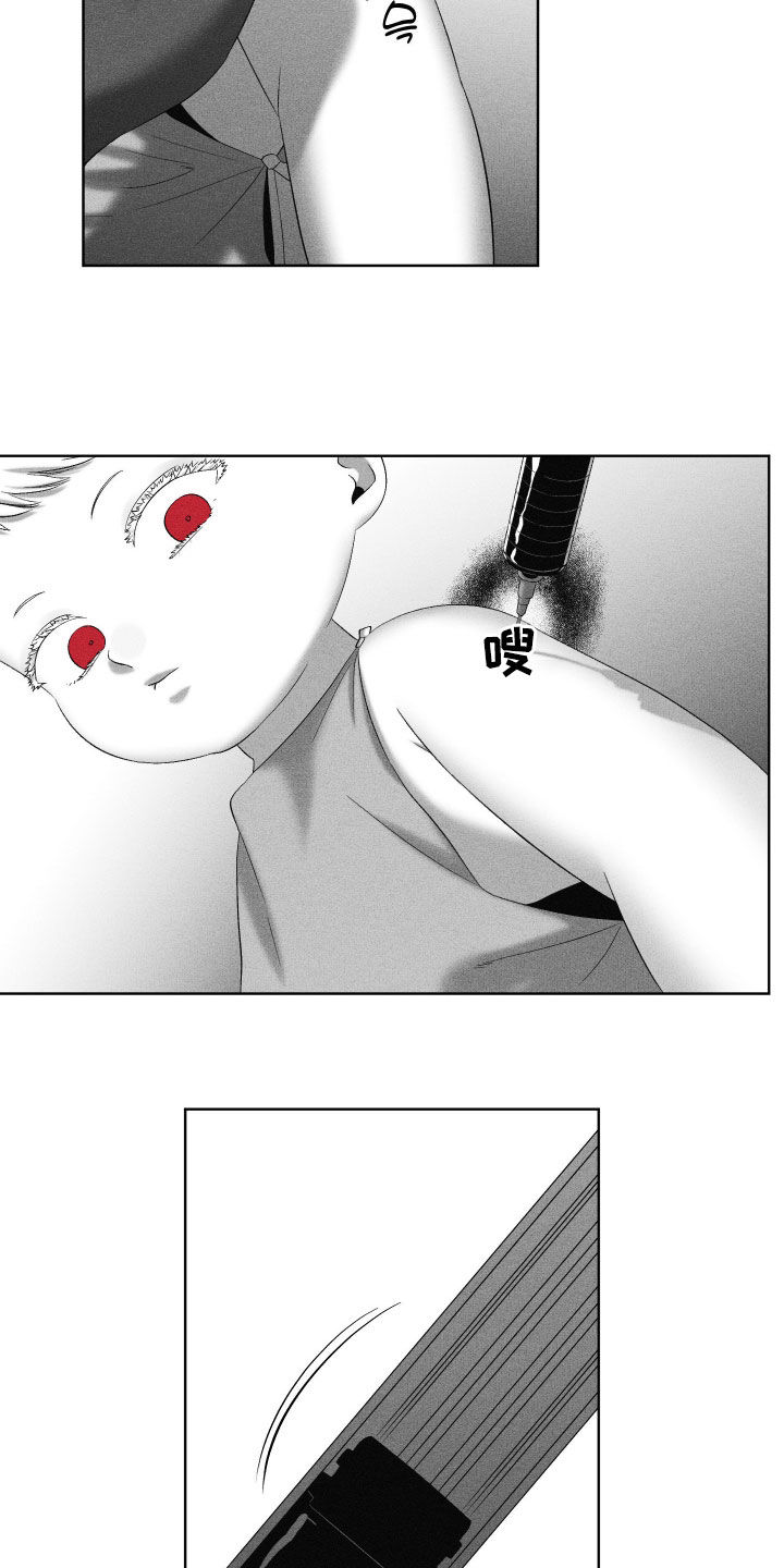 第132话20