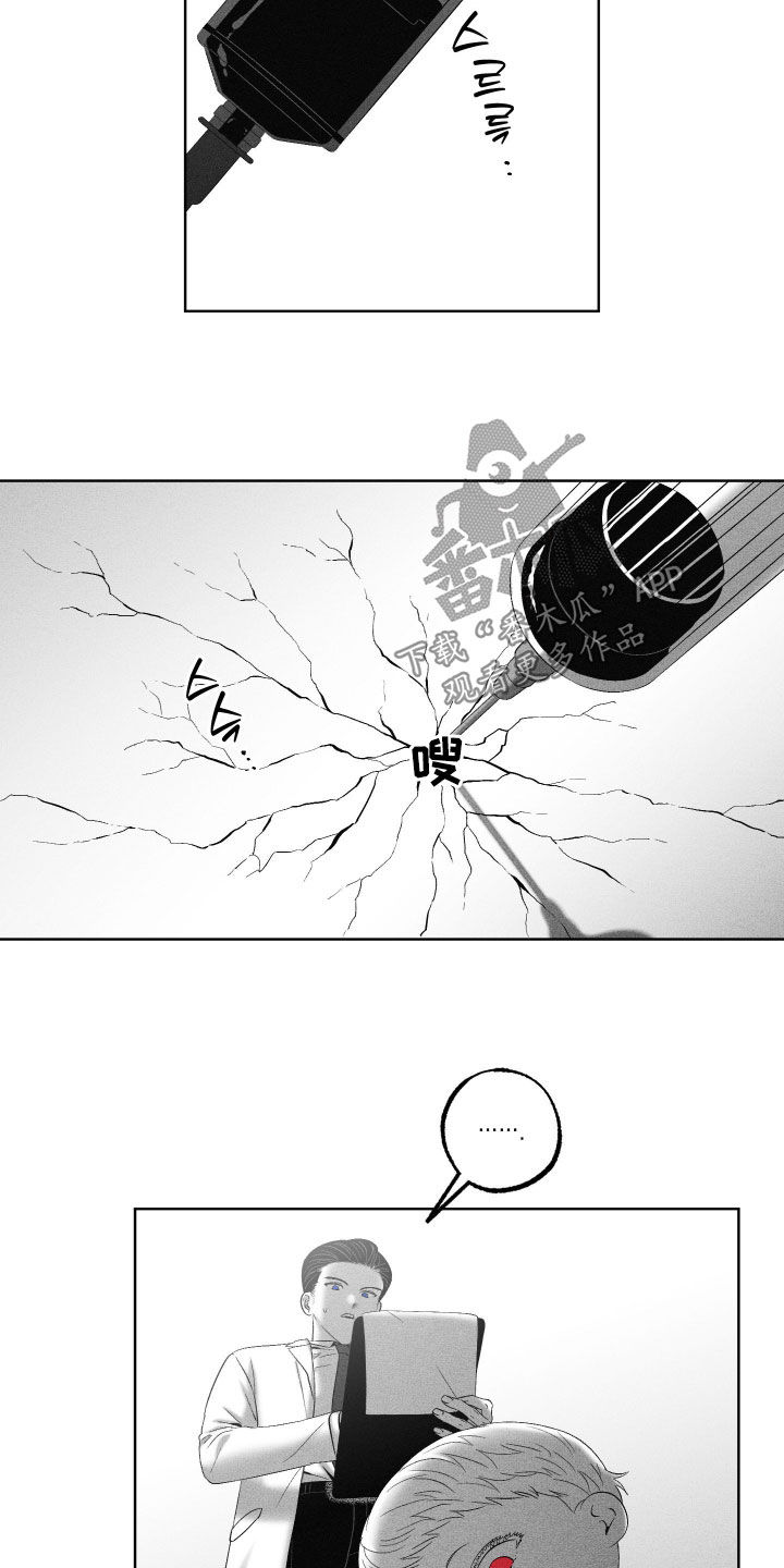 第132话21