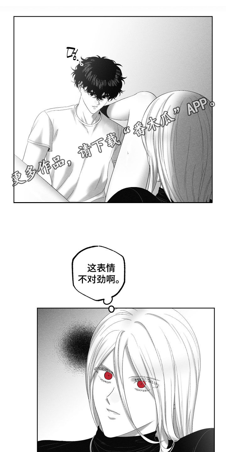 第131话0