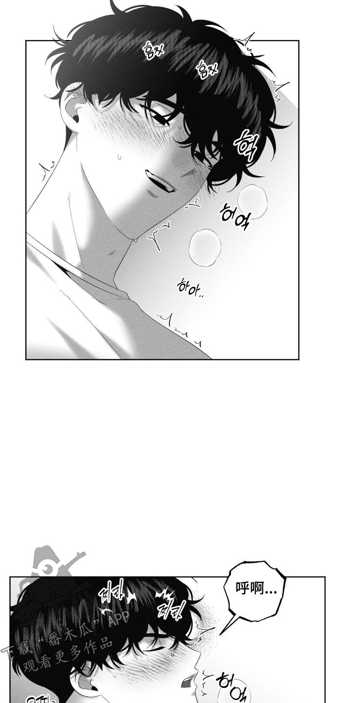 第131话10