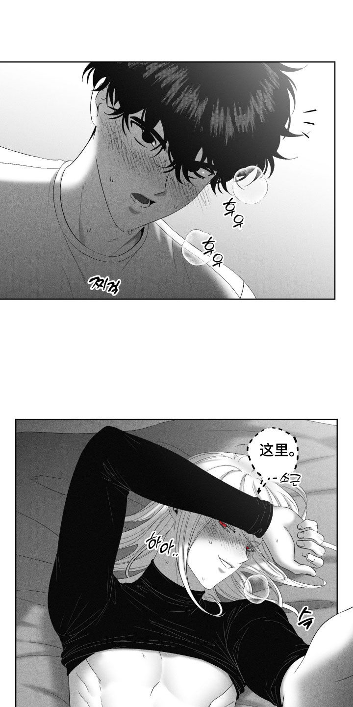 第131话13