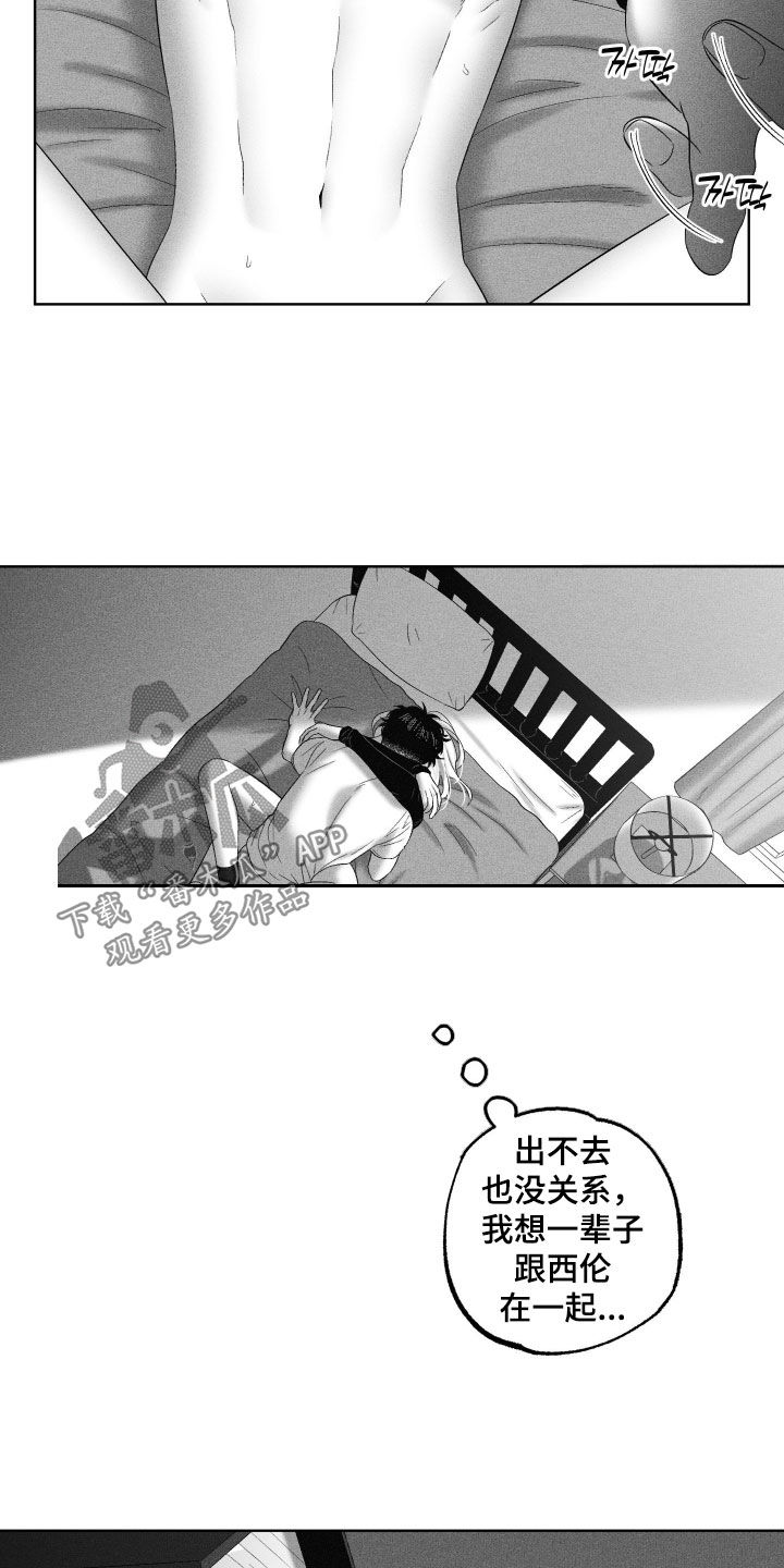 第131话14