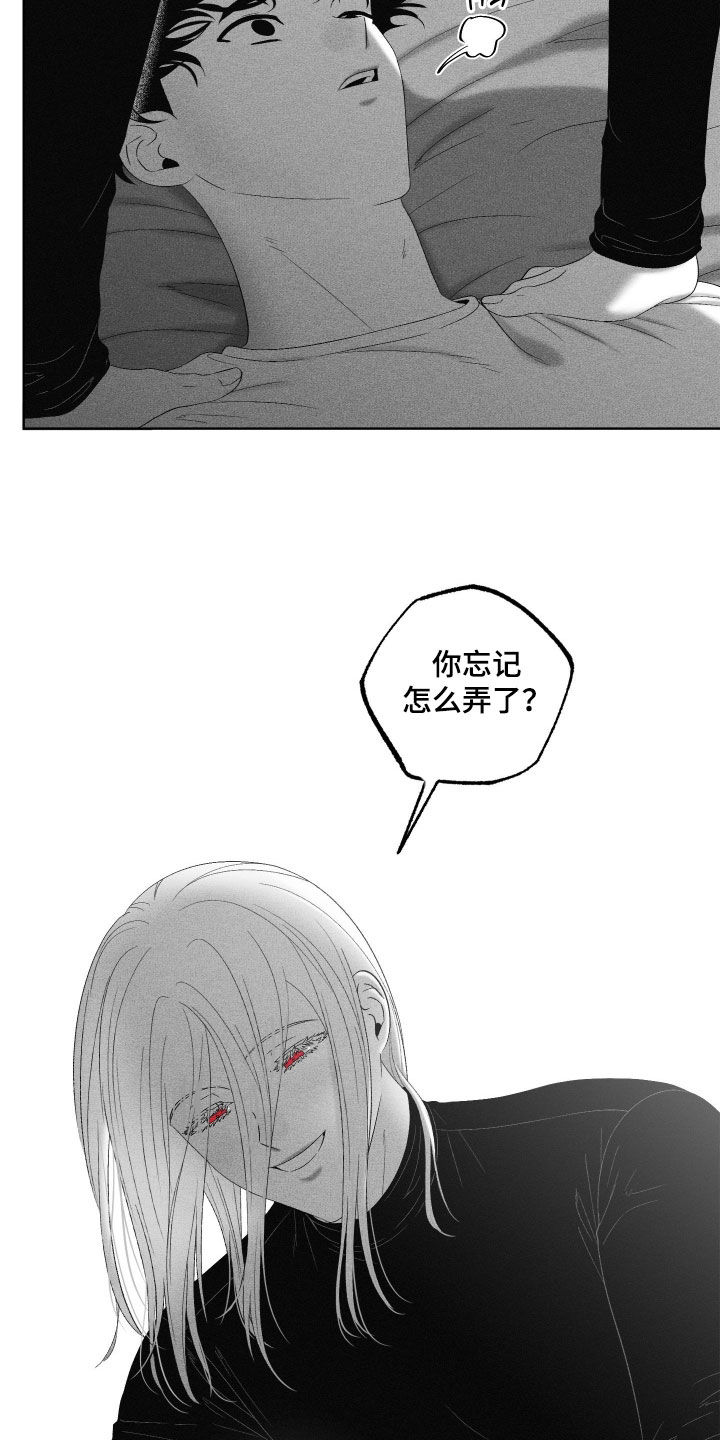 第131话2
