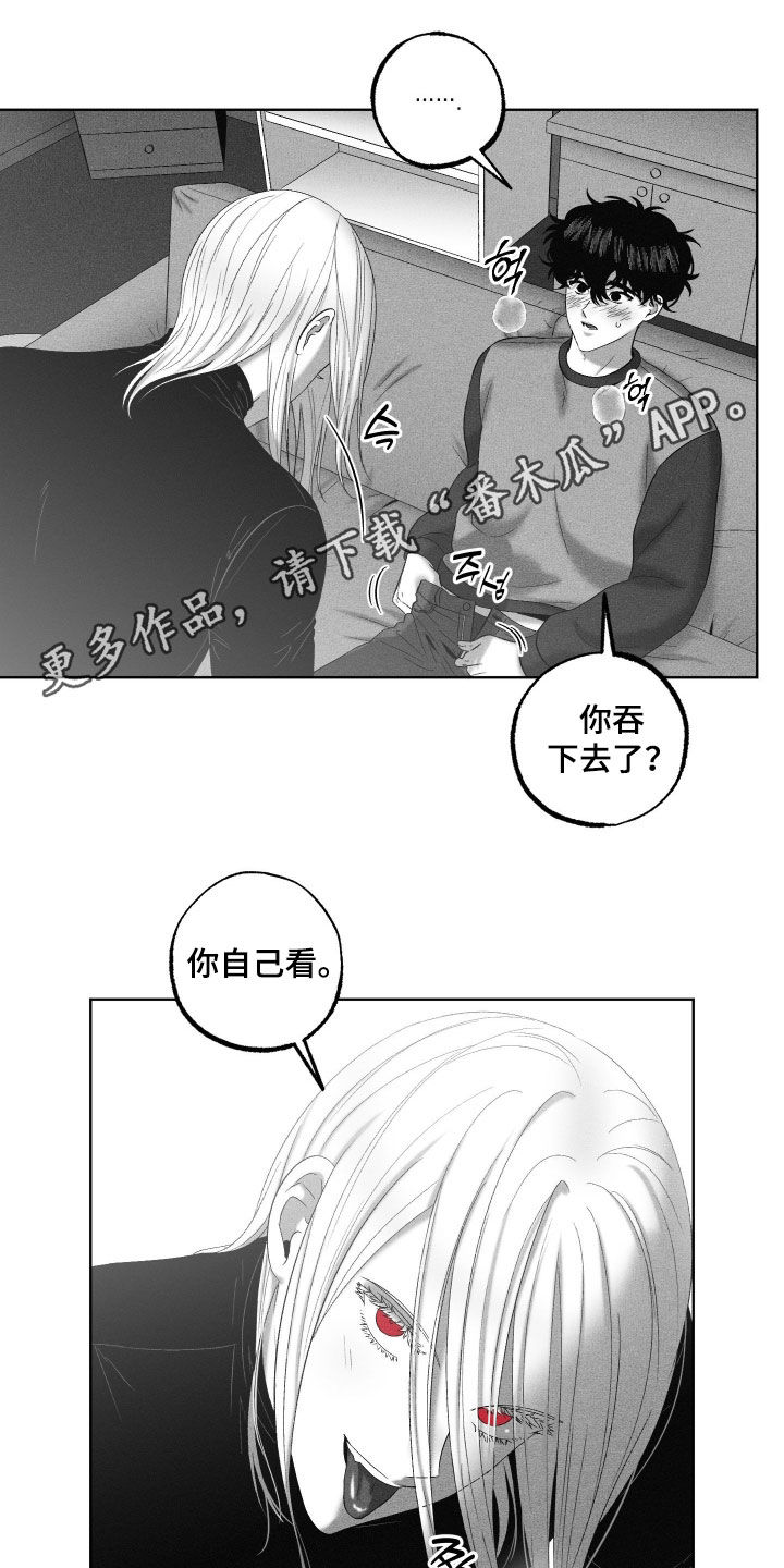 第130话0