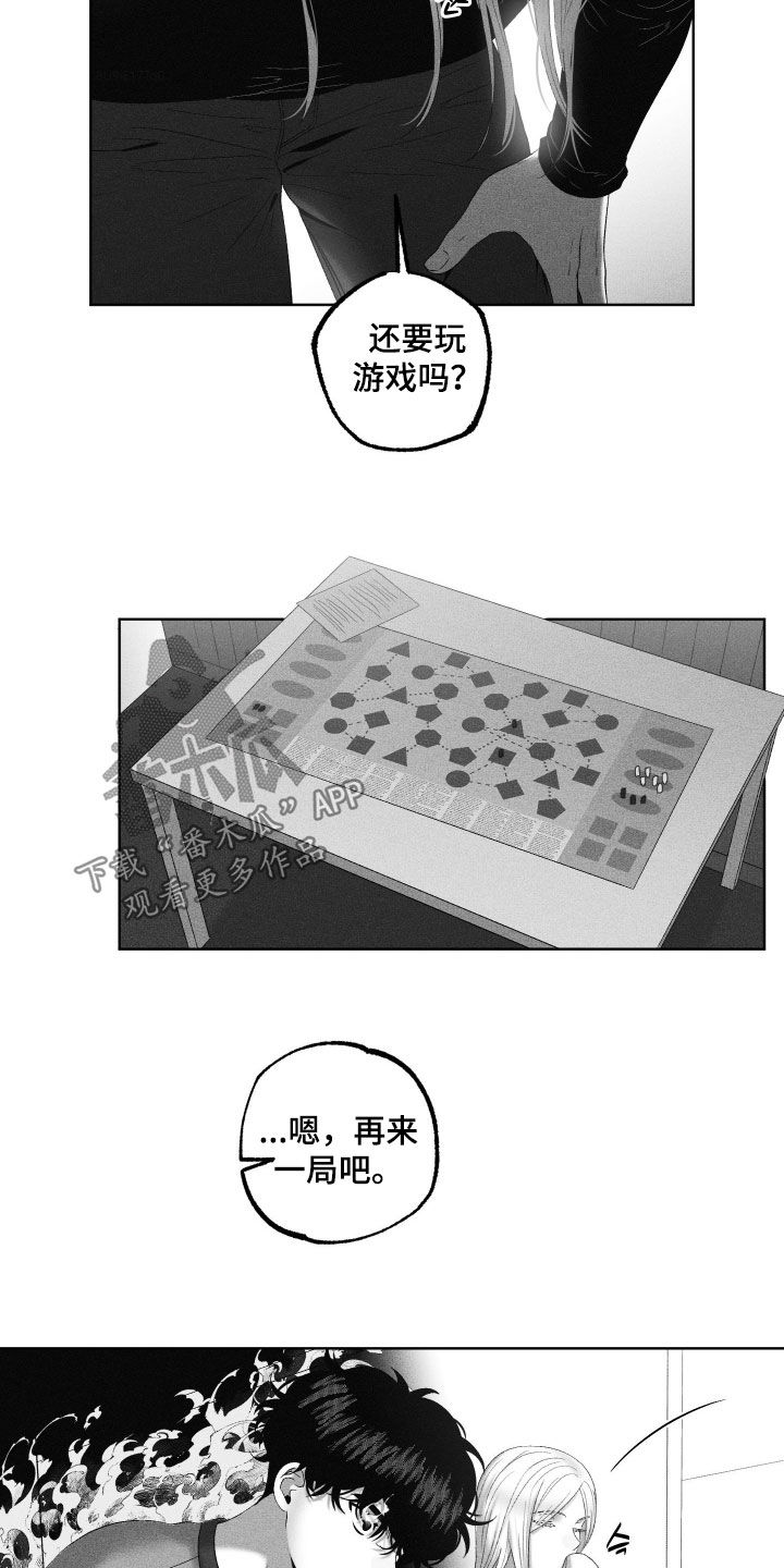 第130话1