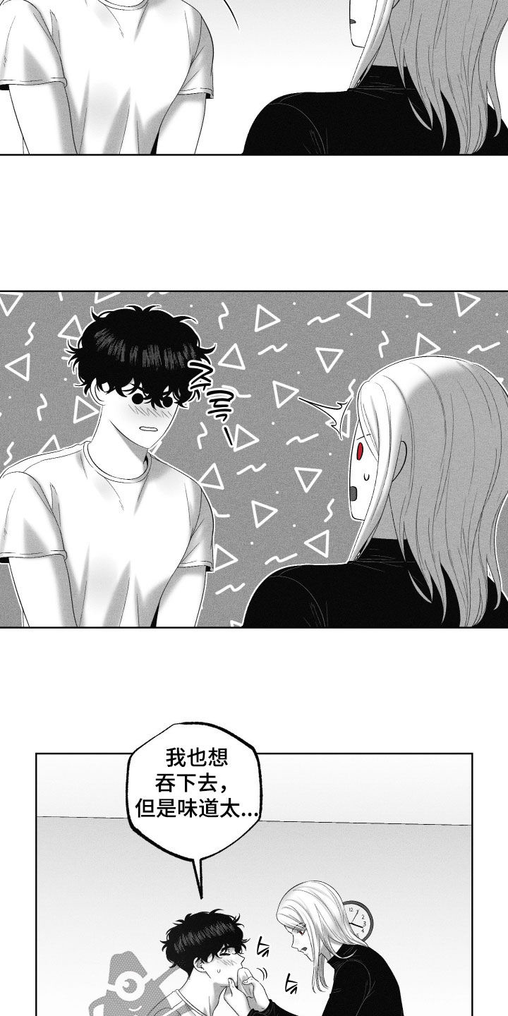 第130话12