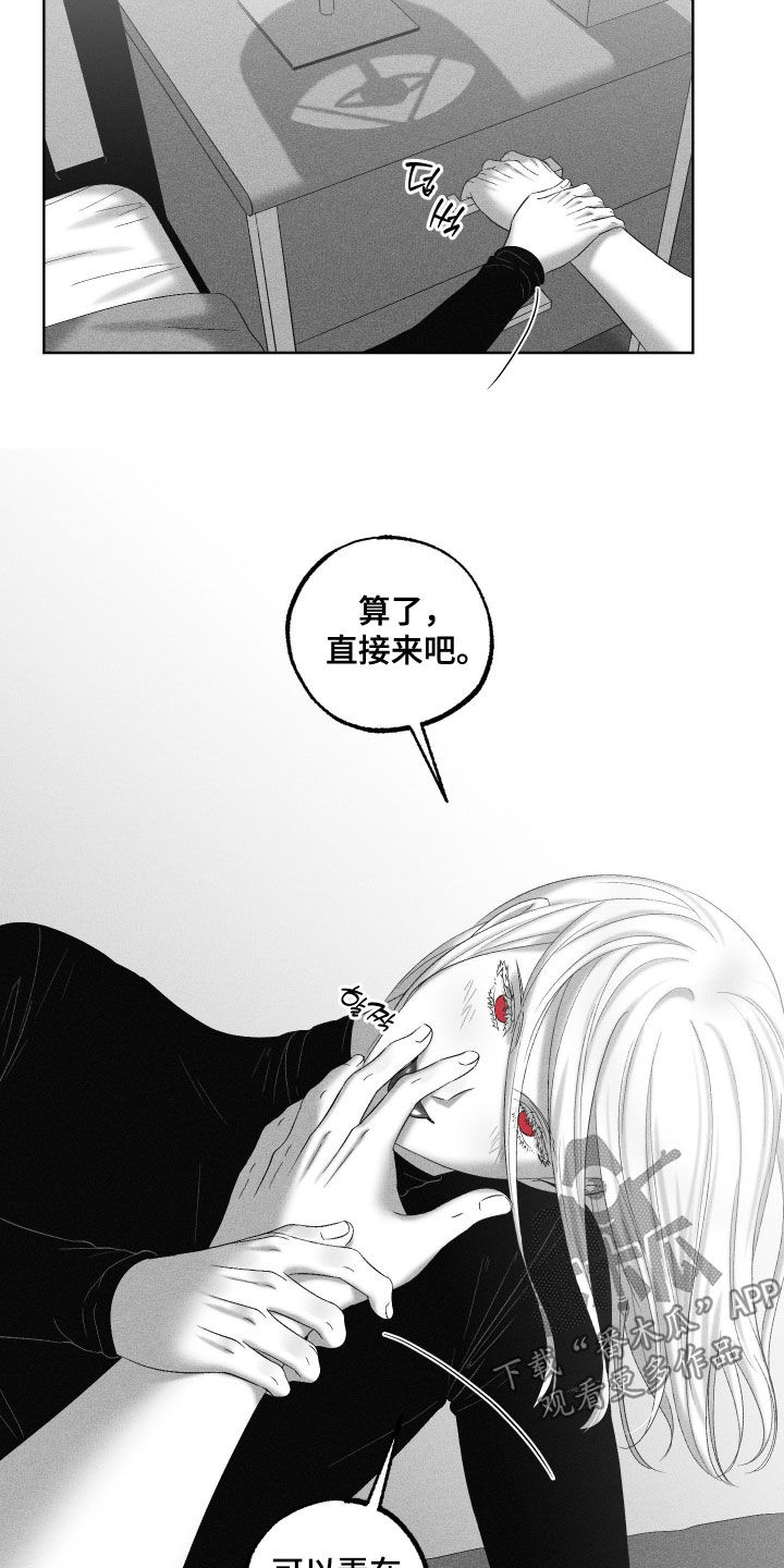 第130话14