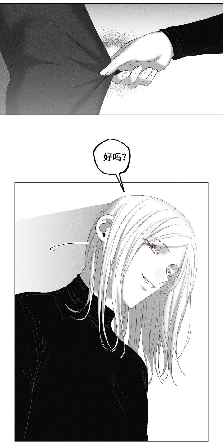 第130话5