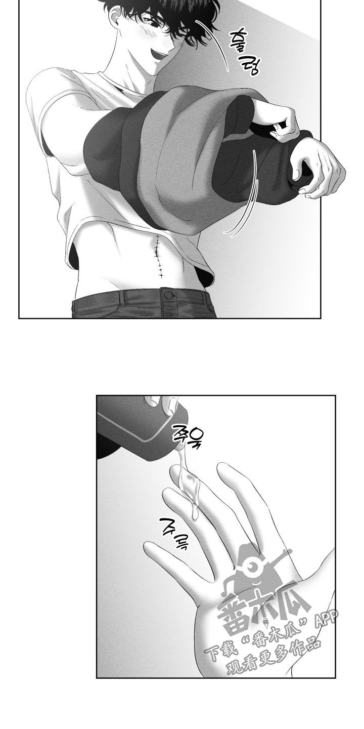 第130话8