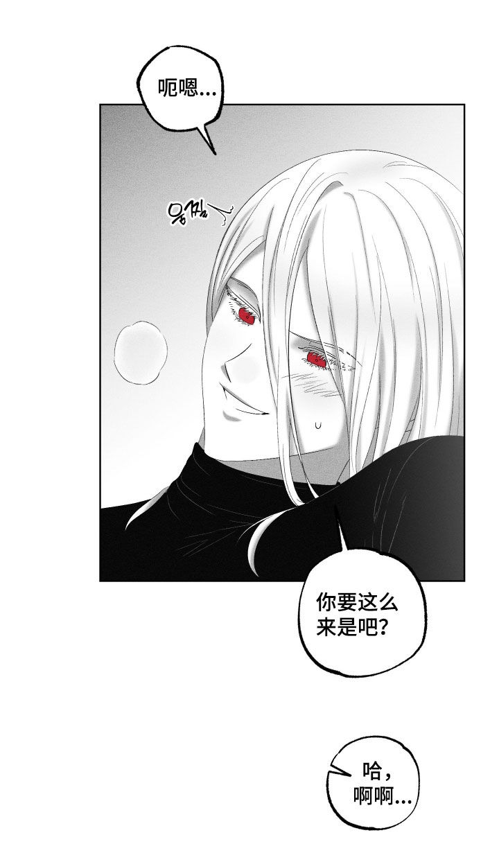 第130话9