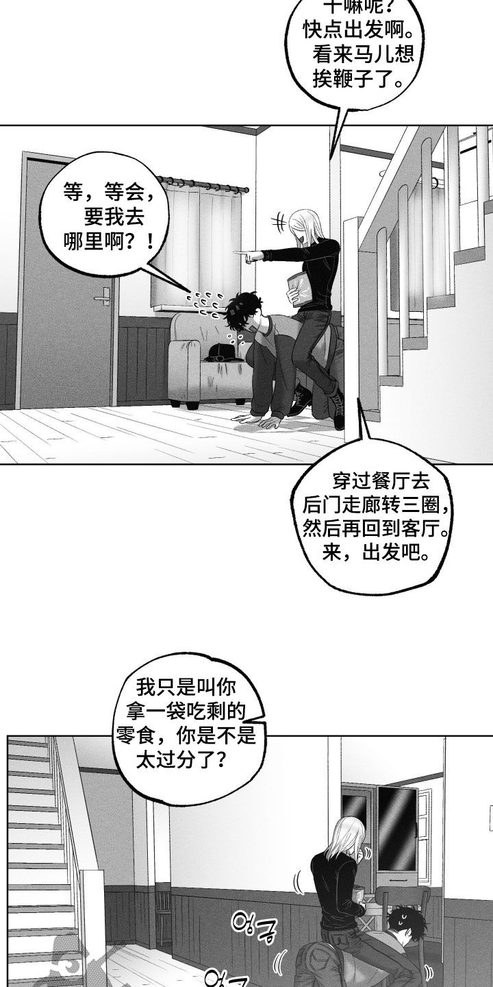 第129话1