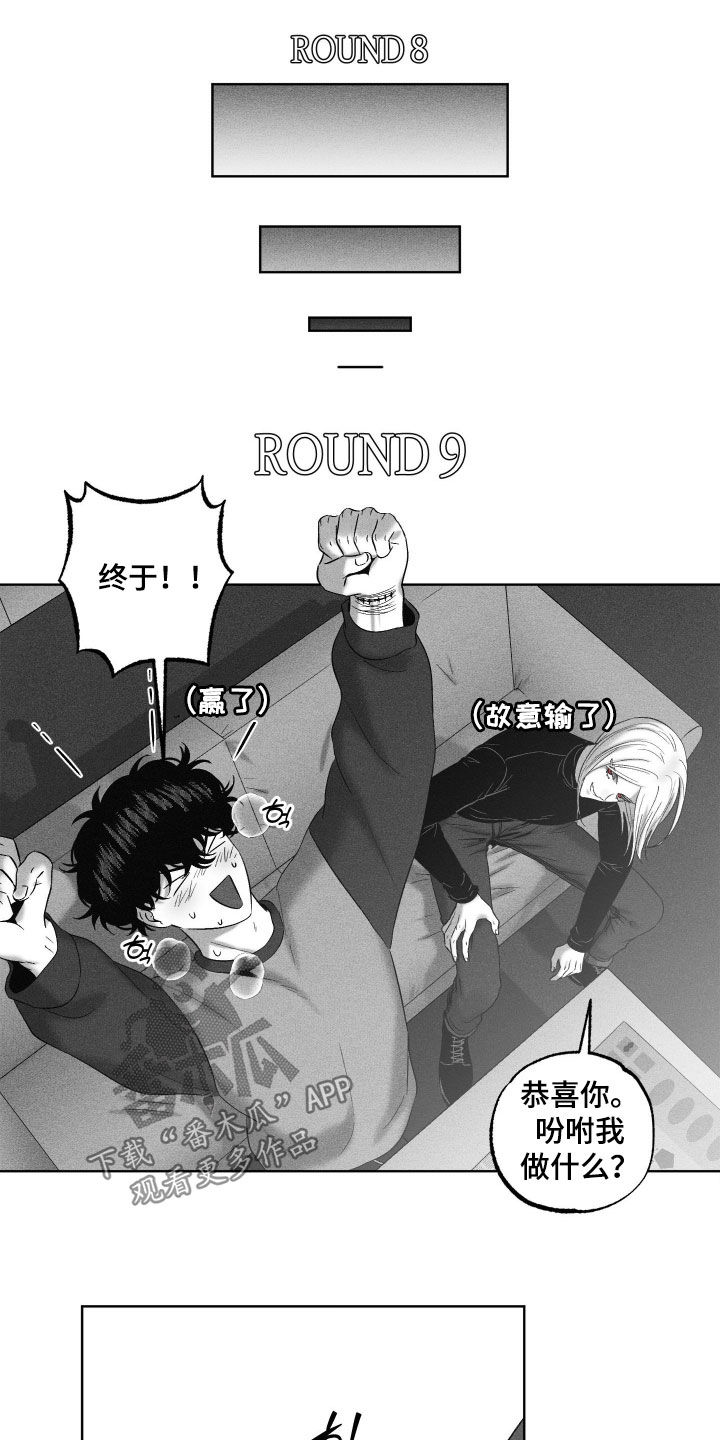 第129话10