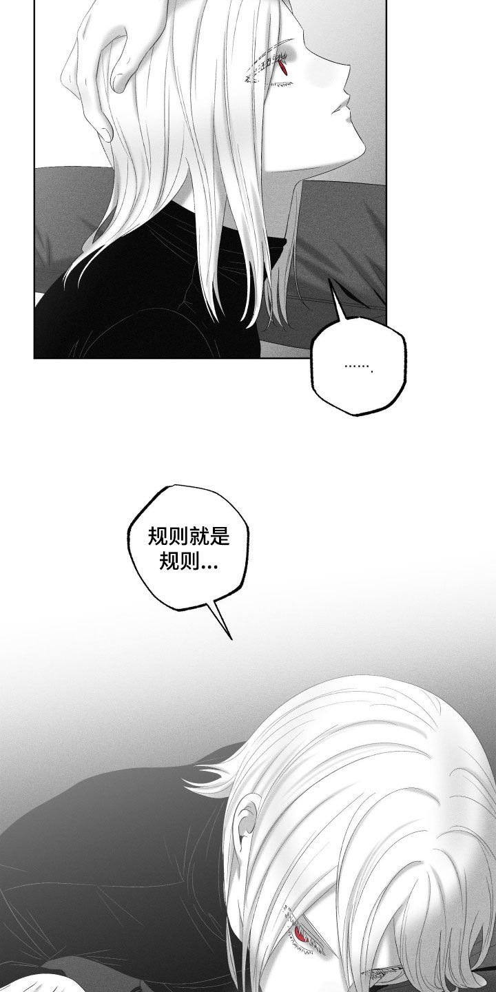 第129话14