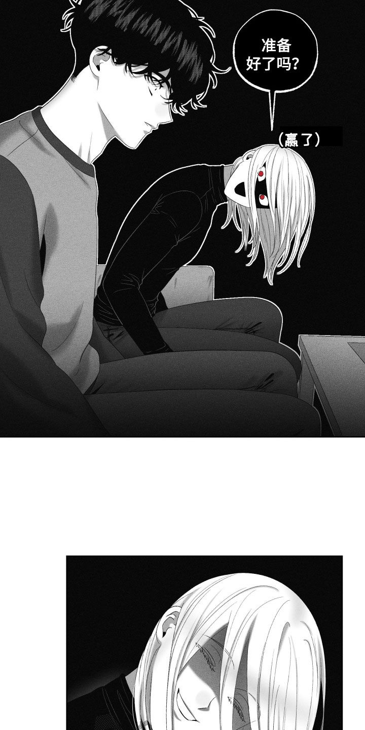 第129话5