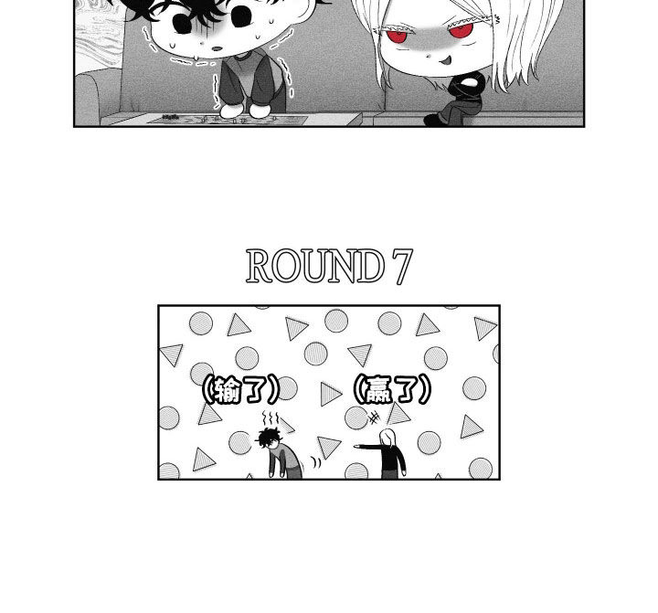 第129话9