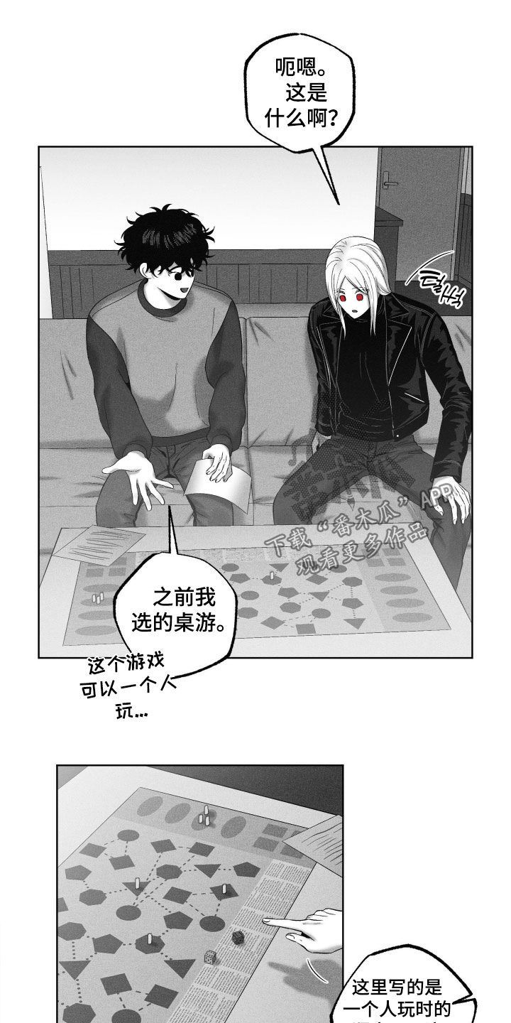 第128话11