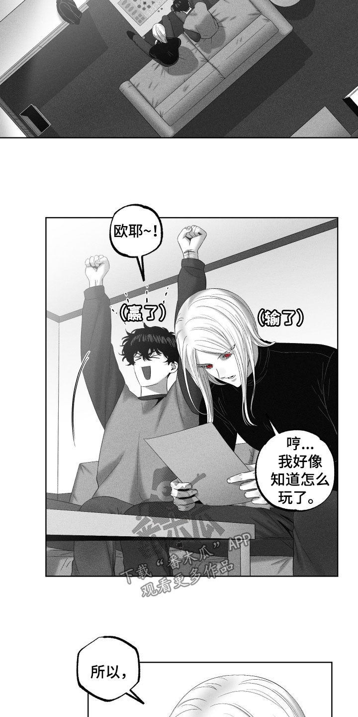 第128话15