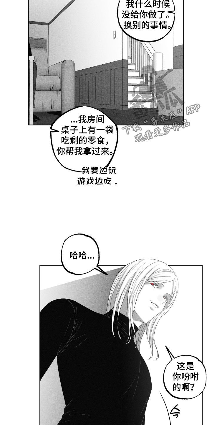 第128话18