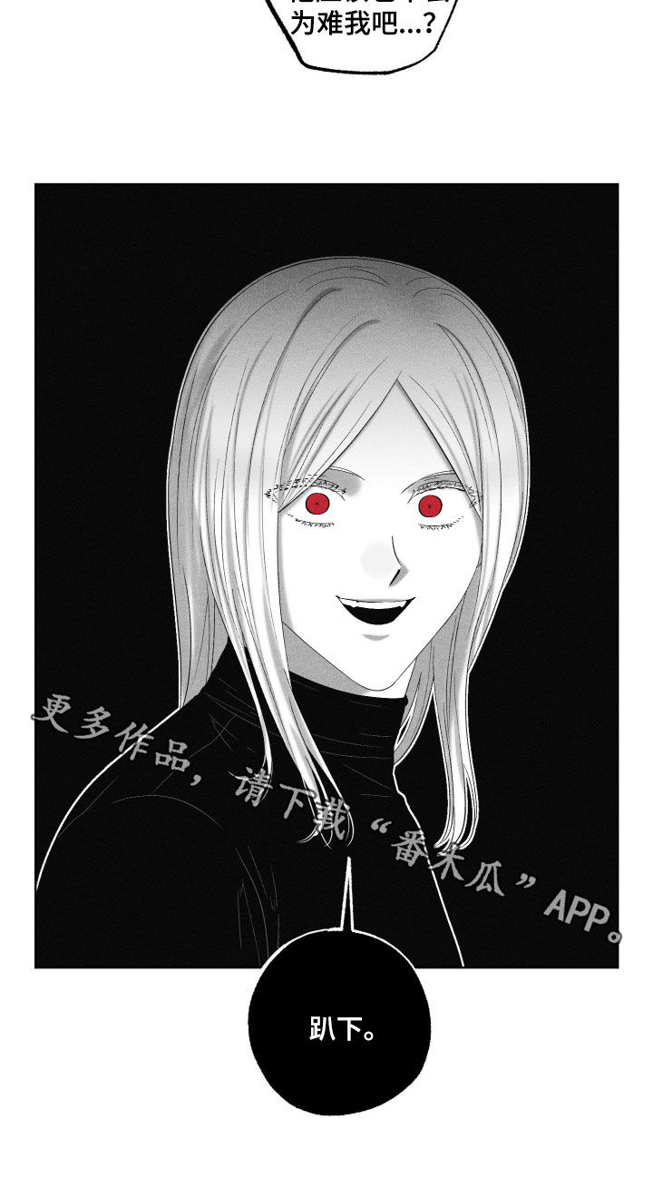 第128话21