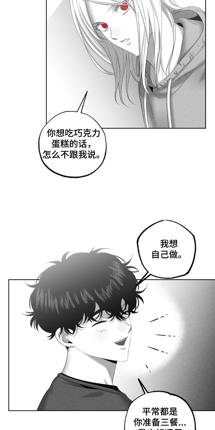 第127话1