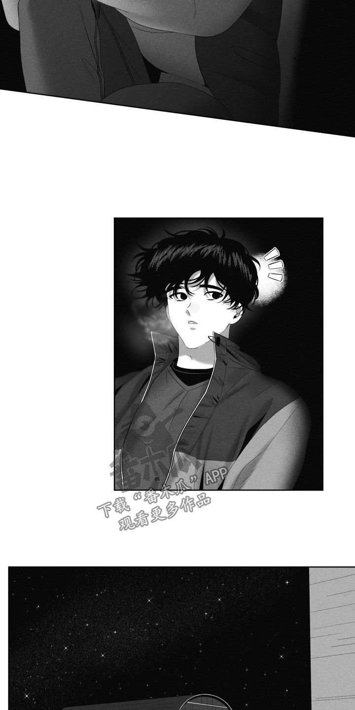 第127话14