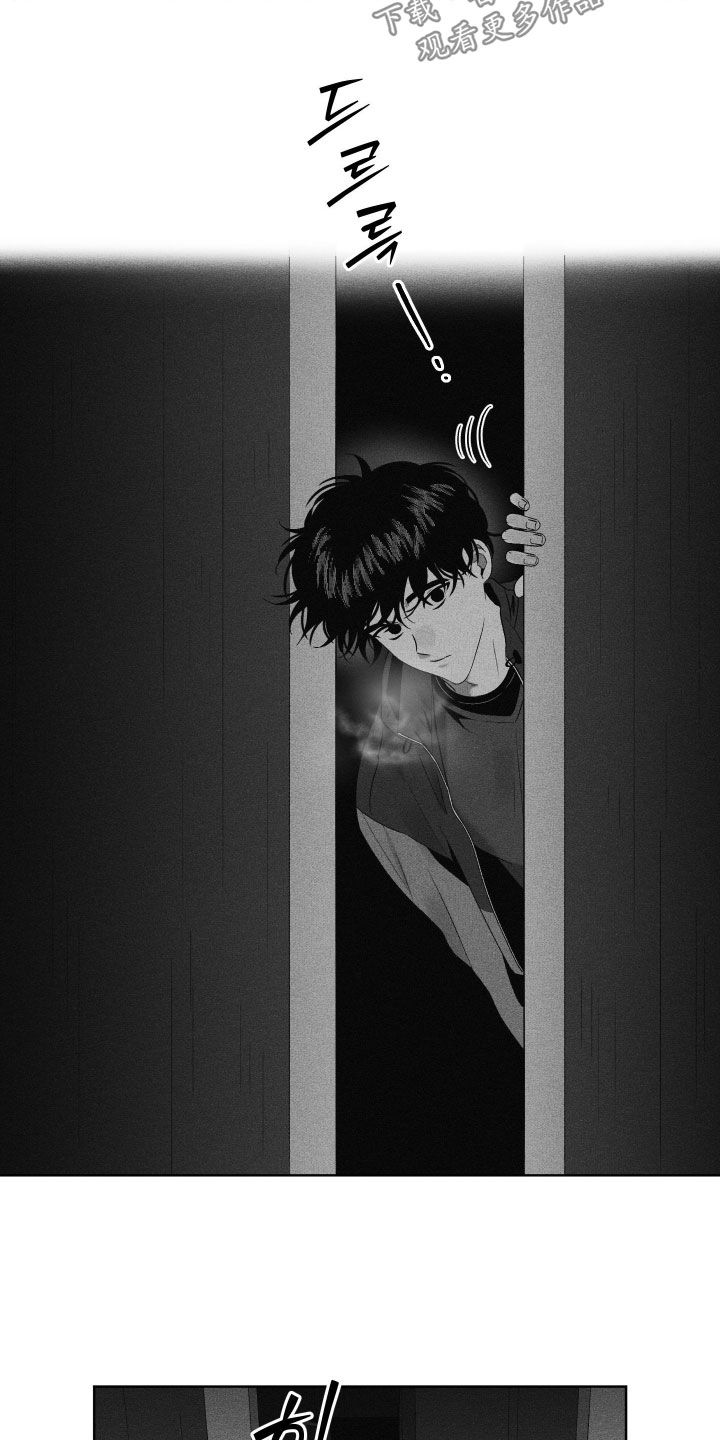 第127话16