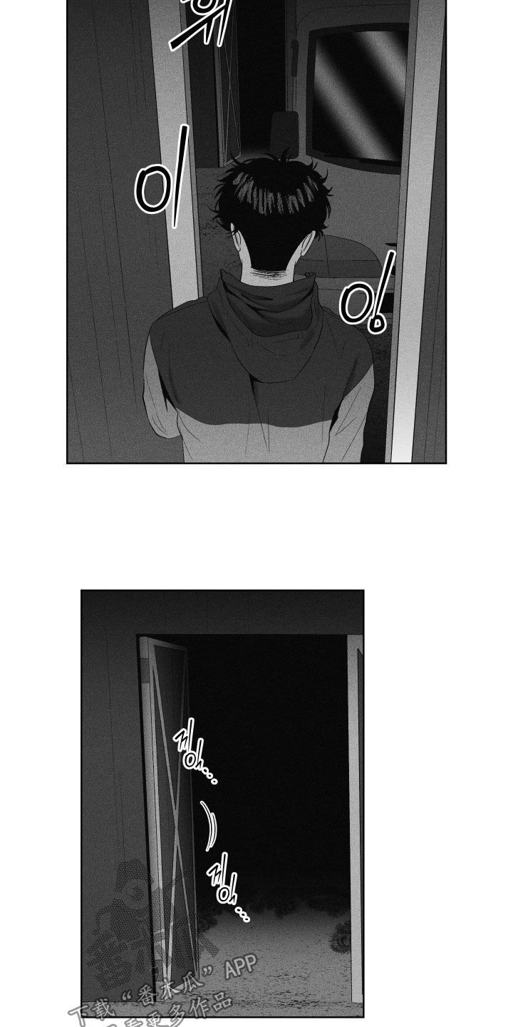 第127话17