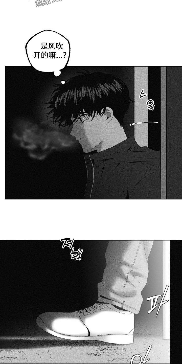 第127话18