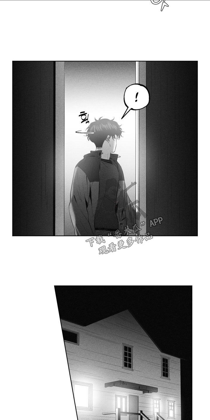 第127话19