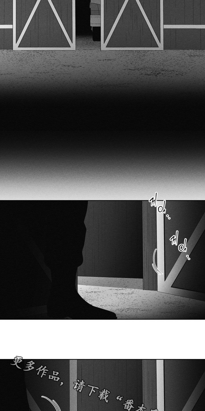 第127话25