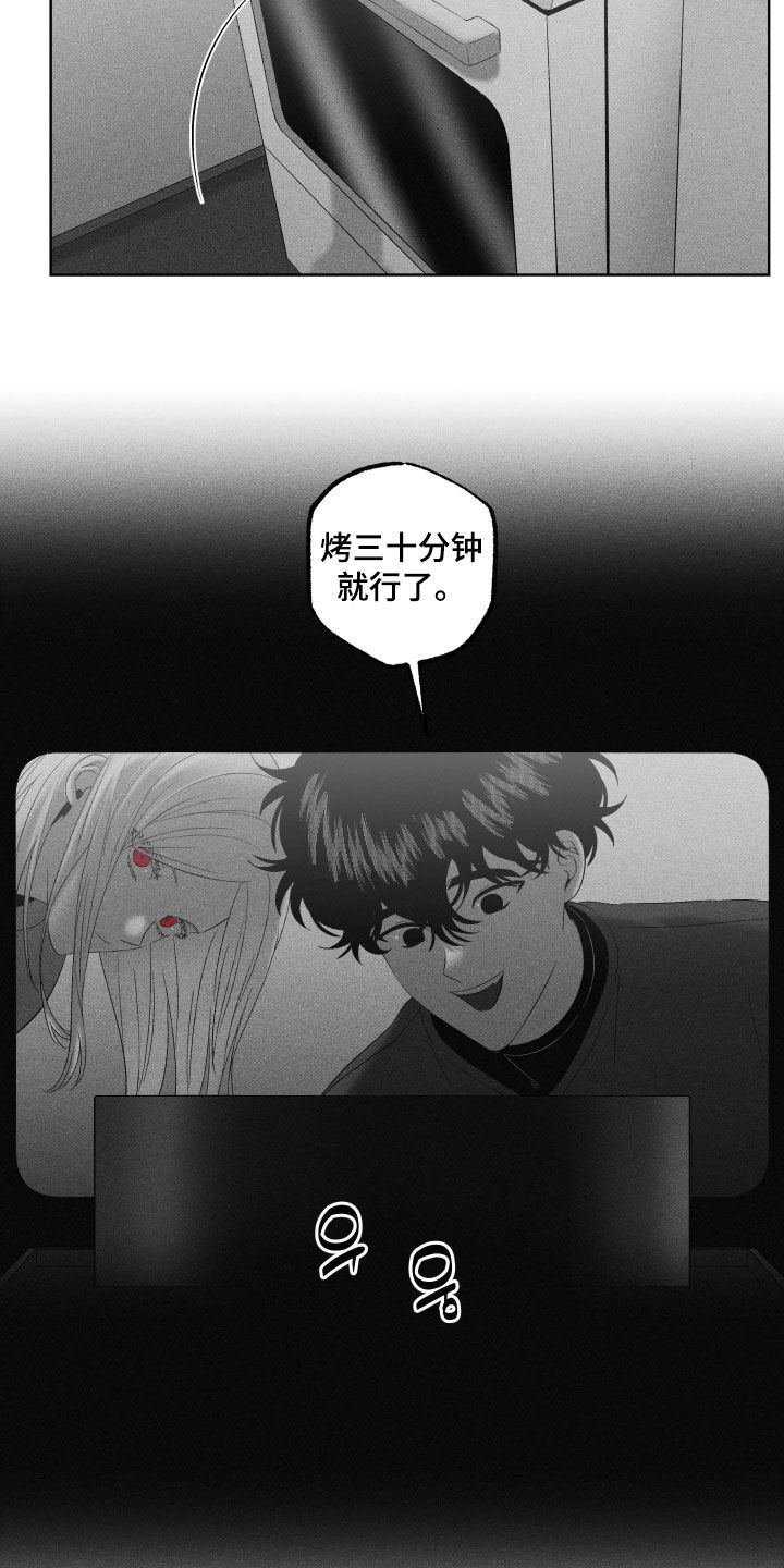 第127话3