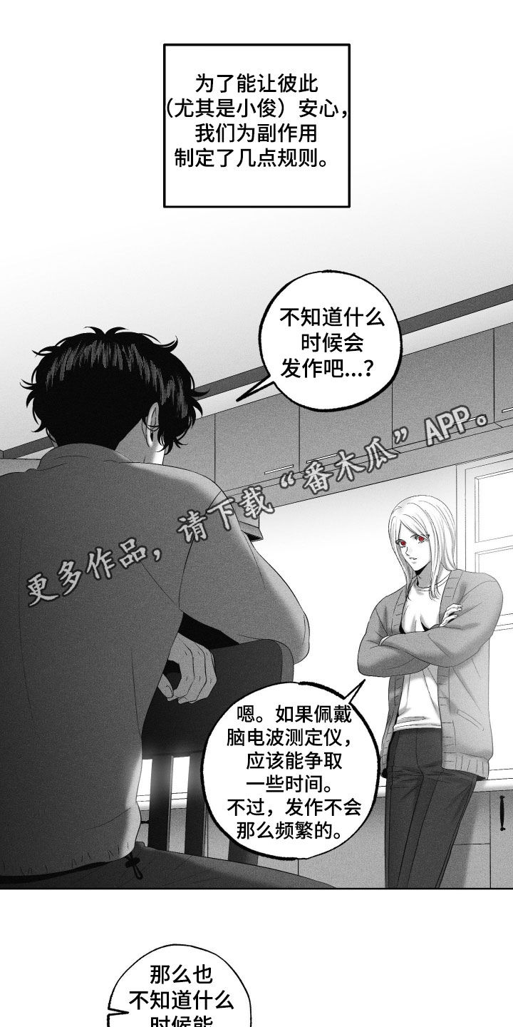 第126话0