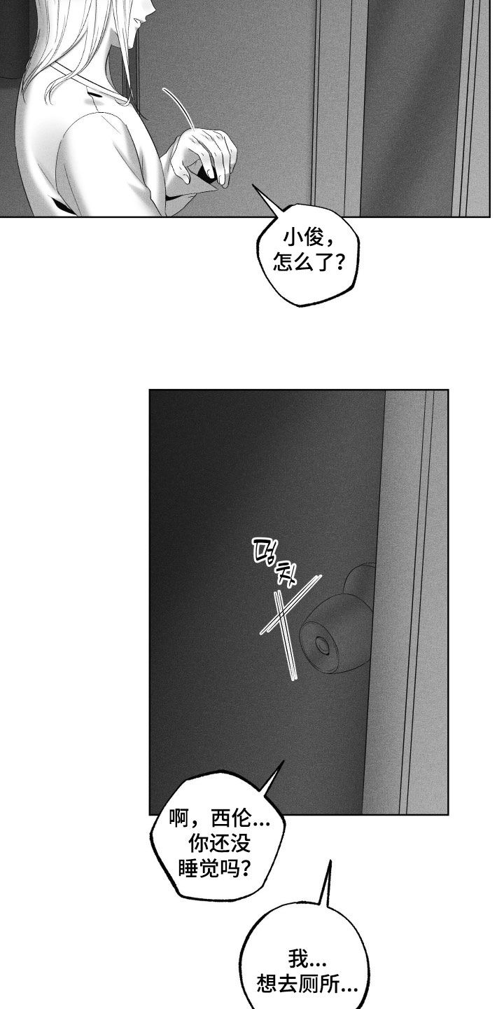 第126话15