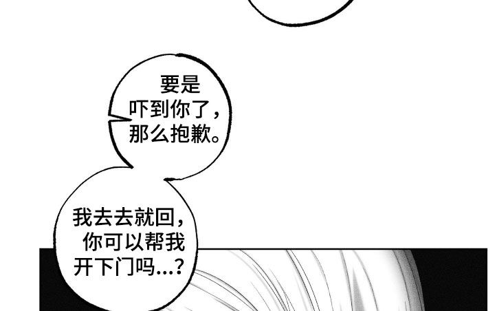 第126话16