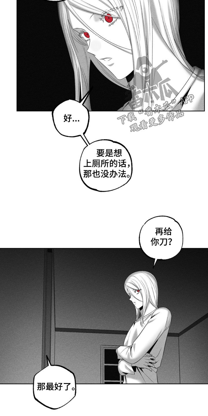 第126话17