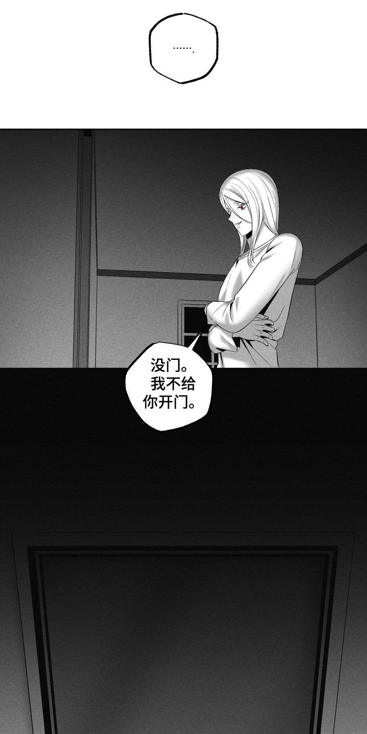 第126话18