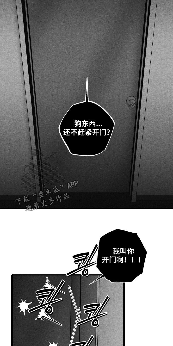 第126话19