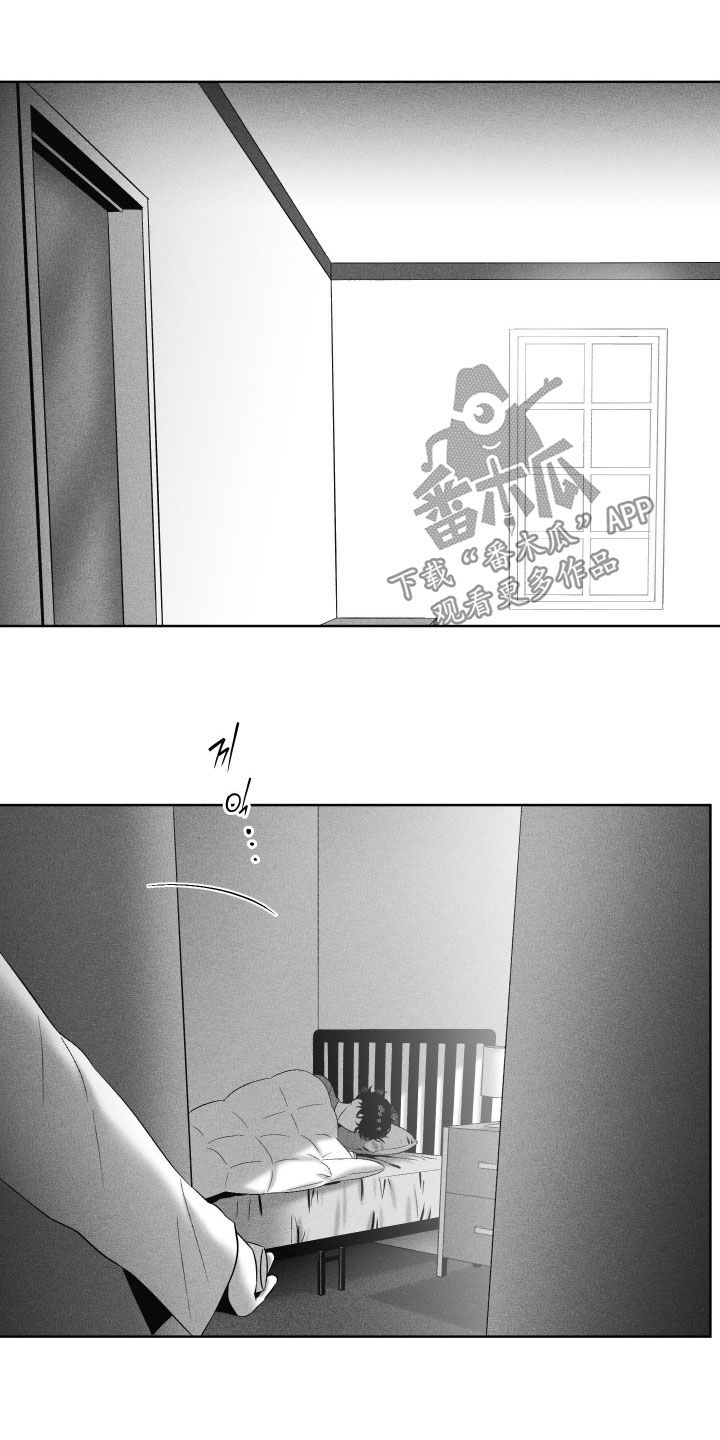 第126话21
