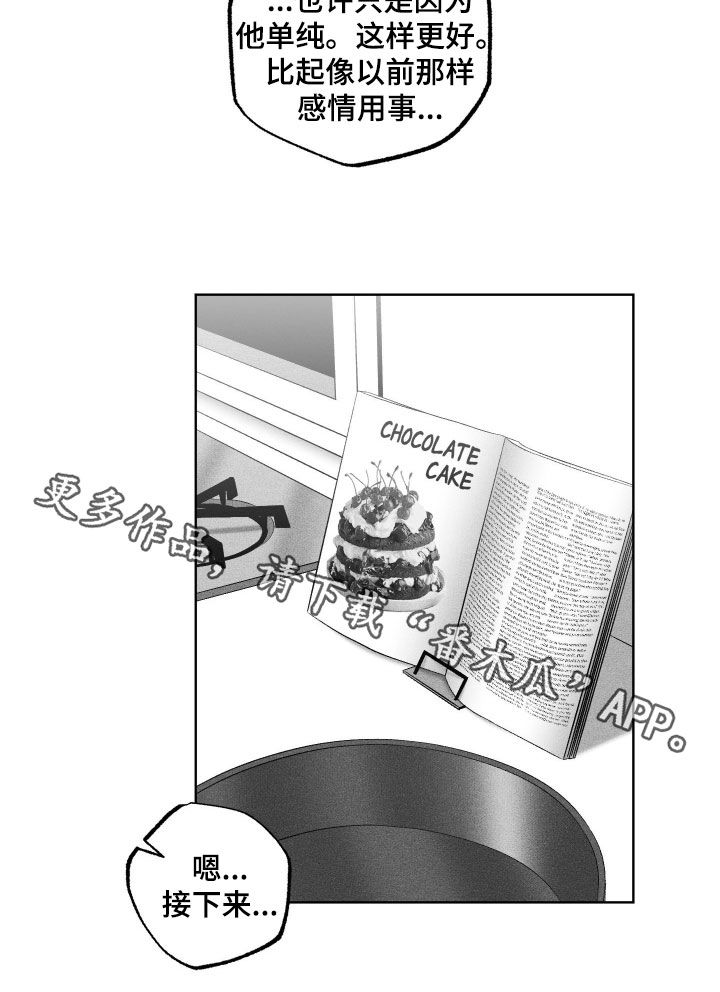 第126话27