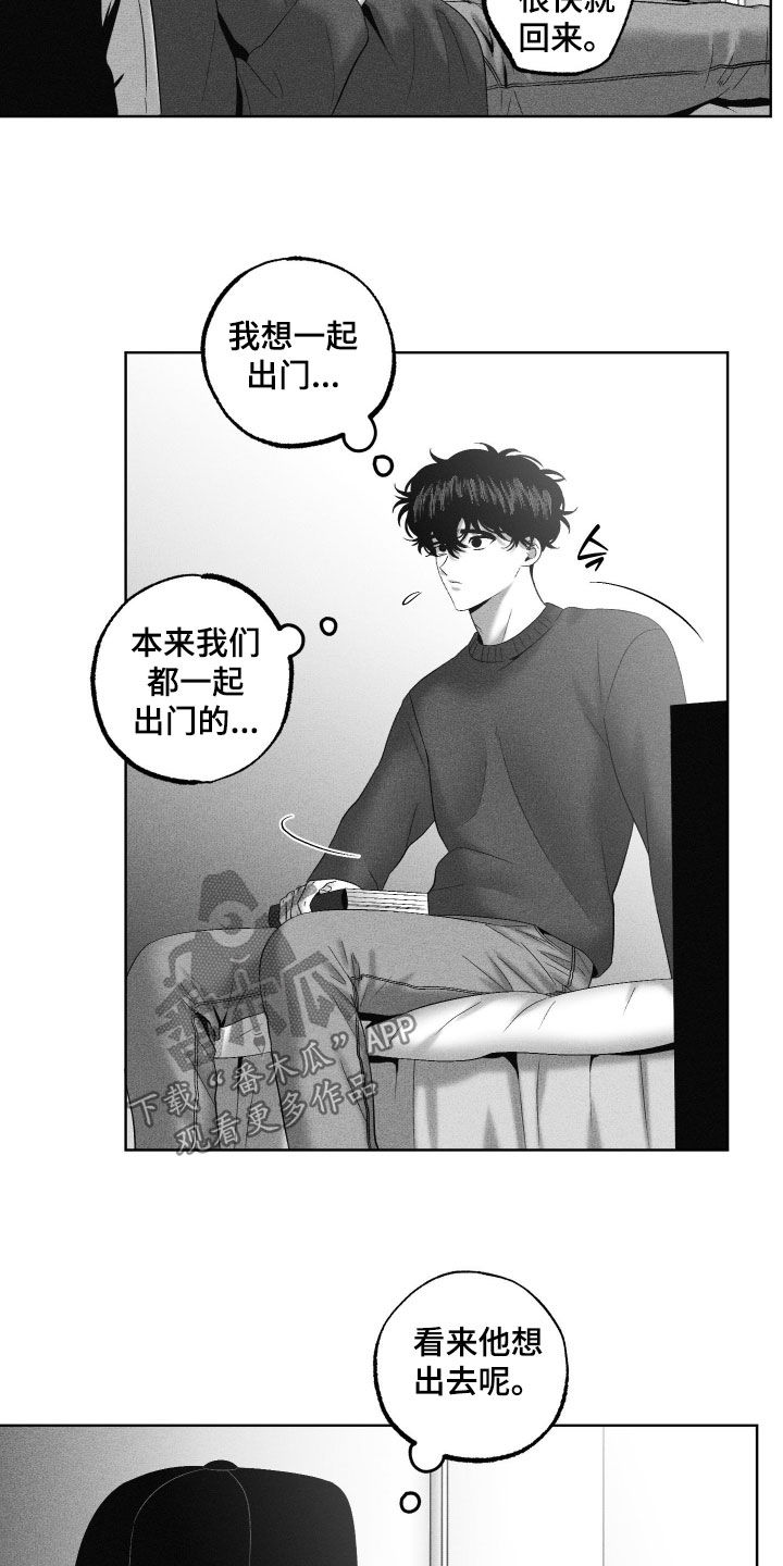 第126话4
