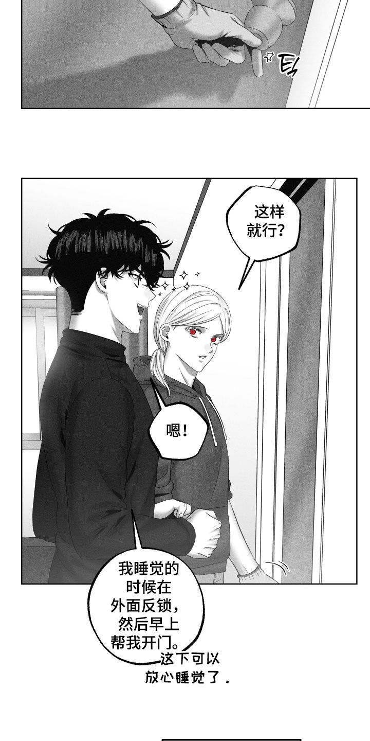 第126话7