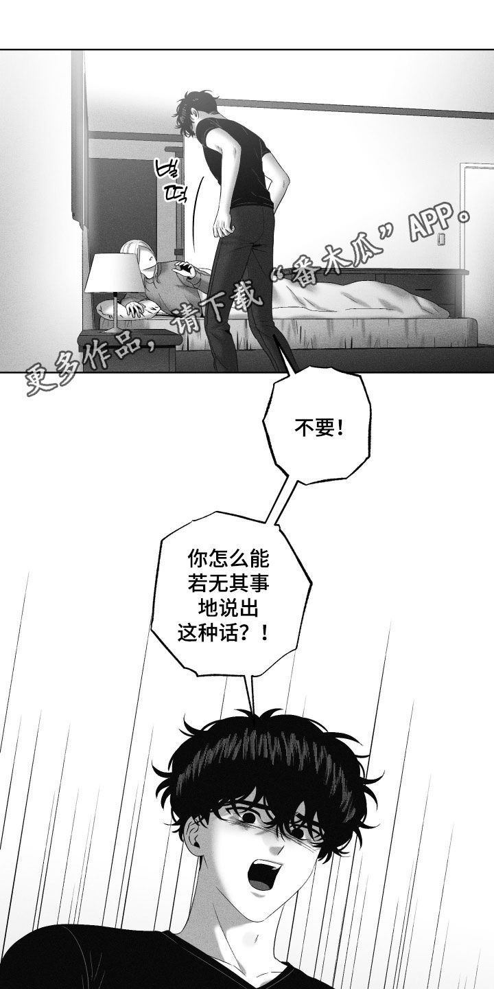 第125话0