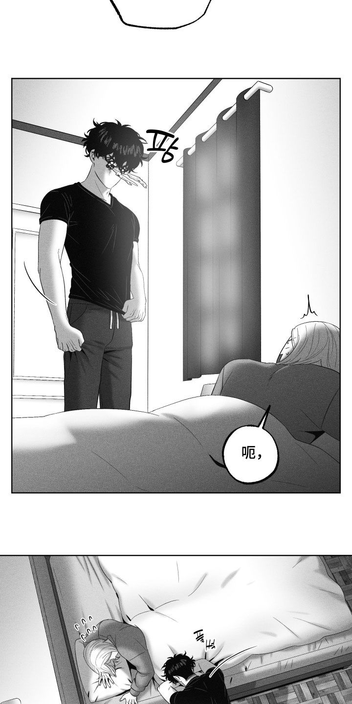 第125话2