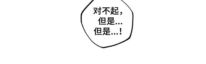 第125话22