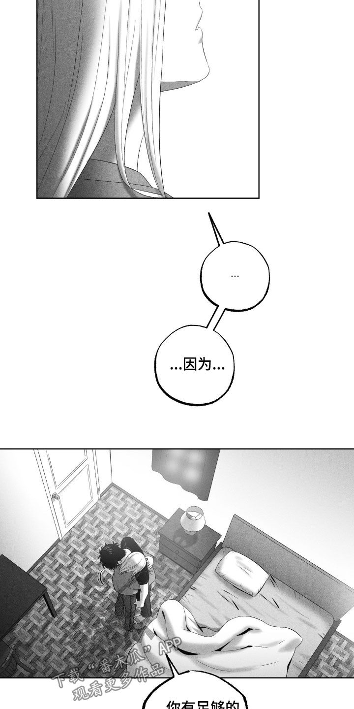 第125话9